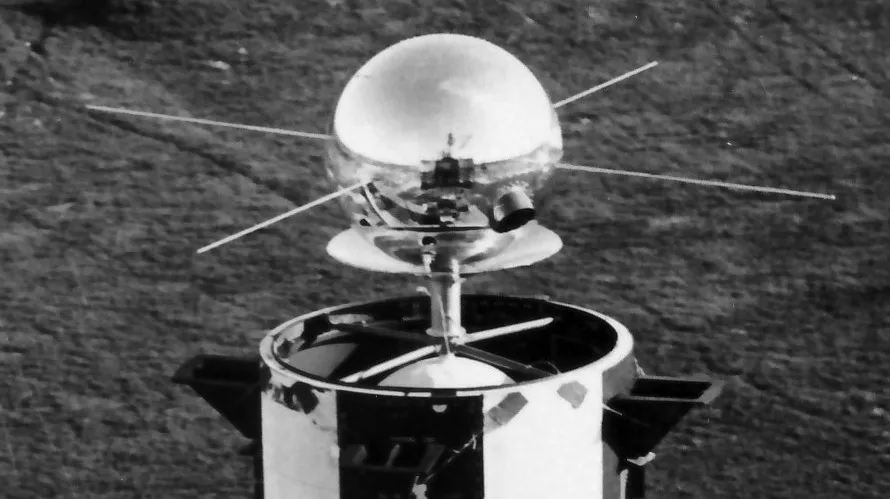 Vanguard 2