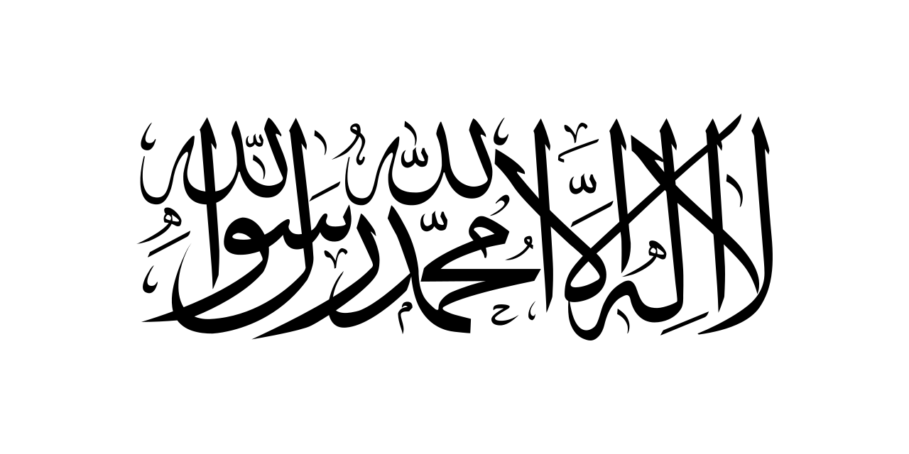 Afghánistán